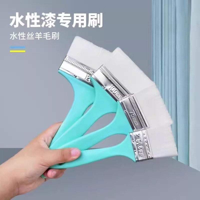 Latex Paint Brush, Water-Based Silk Brush, Water-Based Wool Brush, Plastic Handle Brush, Soft Bristle Brush, Baking Wall Brush, 4inch Paint Brush, Non-Marking Brush