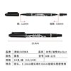 Aowawa Black Double-Ended Liner Pen for Children's Drawing, Special Liner Marker for Sketching and Doodling