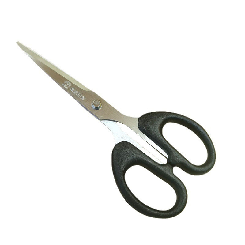 Small Scissors for Home Use, Large Children's Stationery, Office Mini Scissors, Student Stainless Steel Scissors for Paper Cutting