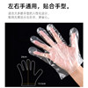 Disposable Gloves, Thickened Pe Type, Transparent Film Gloves, Food Grade, for Baking, Catering, Takeaway, Housework, Hand Protection, Wholesale
