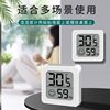 Thermometer for Indoor Use, Accurate Baby Room Temperature and Humidity Meter, Wall-Mounted Room Hygrometer, Digital Display Meter, High Precision