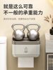 Bathroom Tissue Box Waterproof Toilet Paper Box Punch-Free Wall-Mounted Toilet Paper Box Roll Paper Toilet Paper Storage Rack
