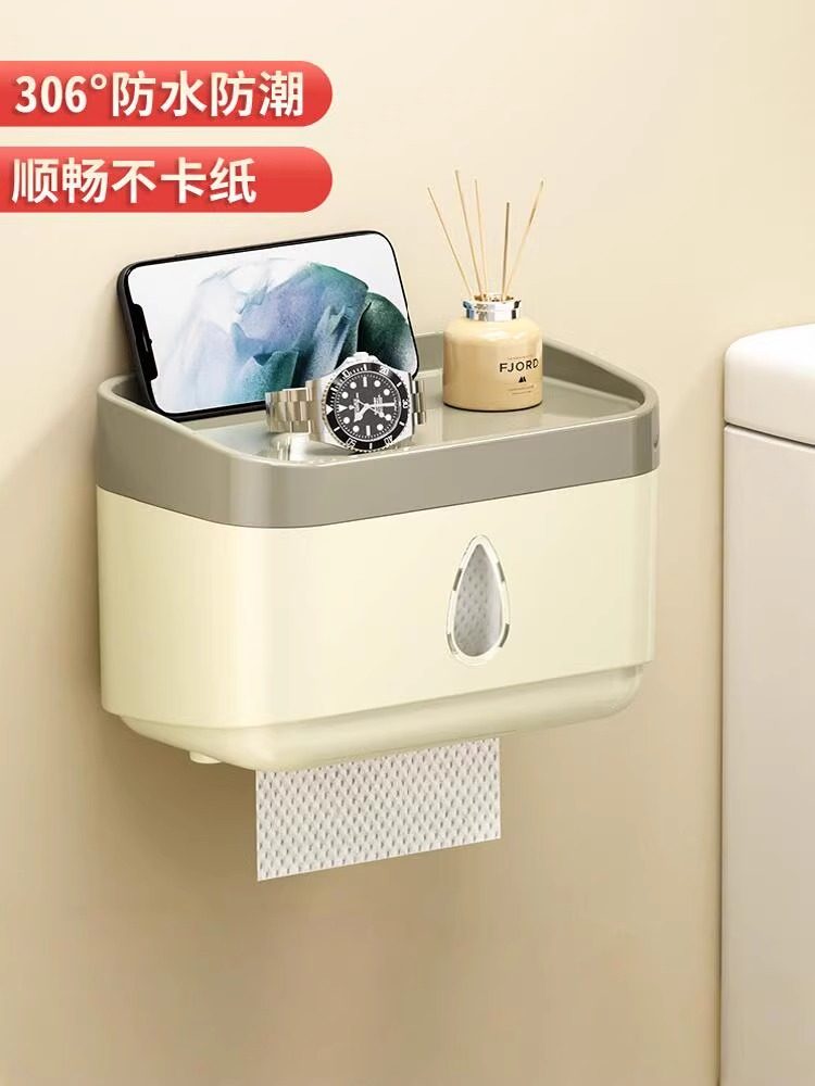 Bathroom Tissue Box Waterproof Toilet Paper Box Punch-Free Wall-Mounted Toilet Paper Box Roll Paper Toilet Paper Storage Rack