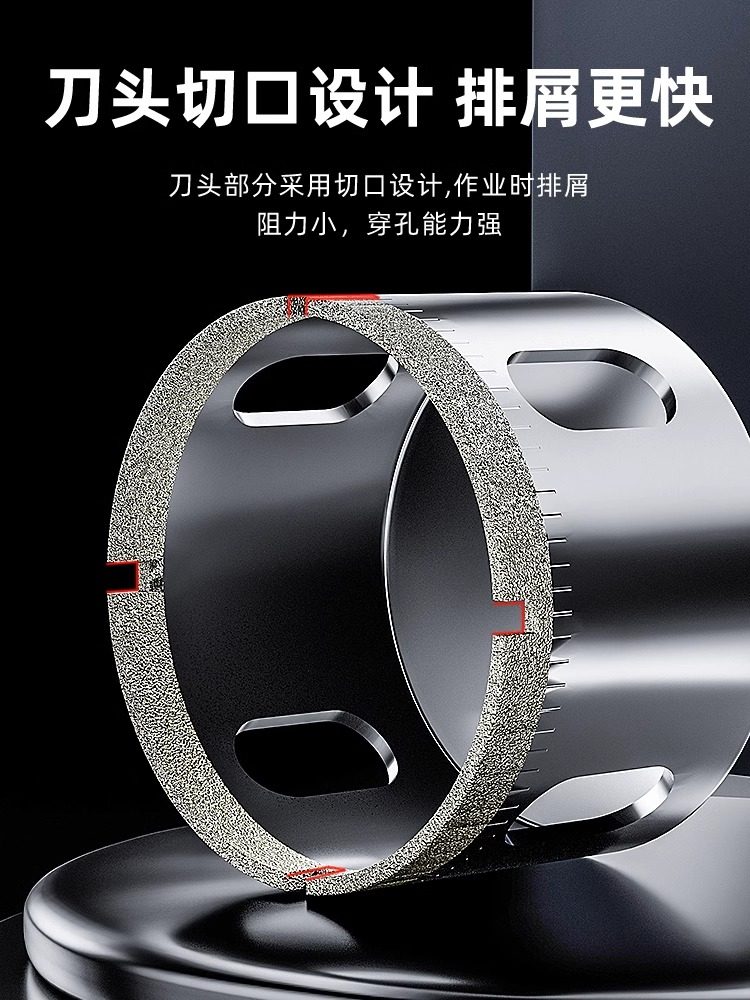 Dry Drilling Tool for Tiles, Drill Bit, Glass Hole Opener, Special Tool for Marble, Magnetic Flashlight, All-Ceramic Material