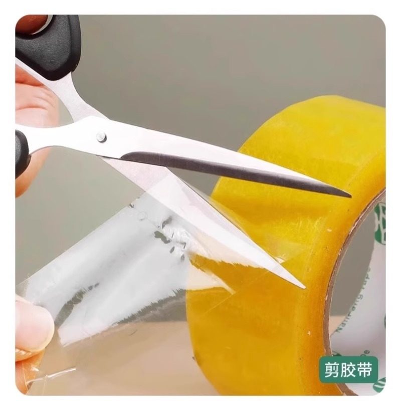 Small Scissors for Home Use, Various Types of Children's Stationery, Office Mini Scissors, Student Stainless Steel Scissors for Paper Cutting