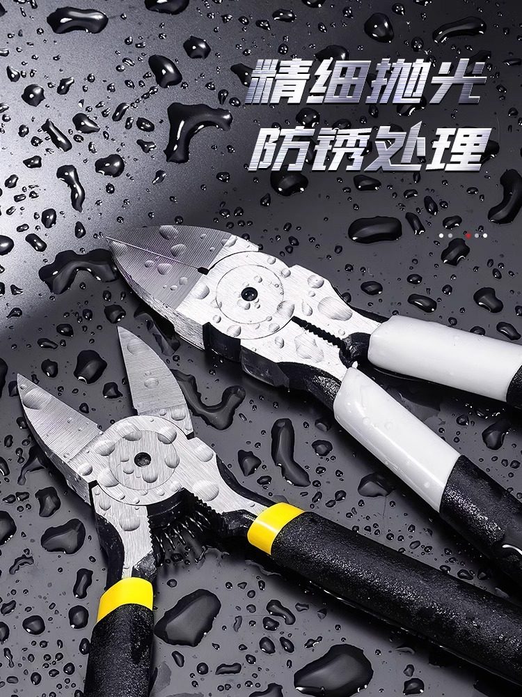 German Craftsmanship Hand Wire Cutters, Needle-Nose Pliers, Mini Manual Vise, Specialized Electrician Multi-Function Tool Set