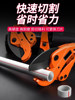 Ppr Scissors for Water Pipes, Professional Pvc Pipe Cutter, Sk5 Cutting Knife, Quick Pipe Cutting Tool, Wire Pipe Pliers, Hot Melt
