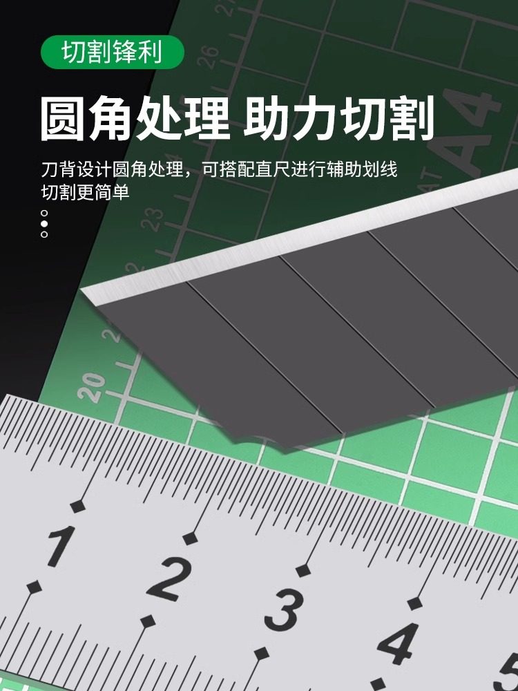 Utility Knife Blades, Wallpaper Knife, Paper Cutting Knife, Wallpaper Loose Blade, Alloy Steel, Thickened Type, 18mm Wide, Industrial Grade, Black Blade