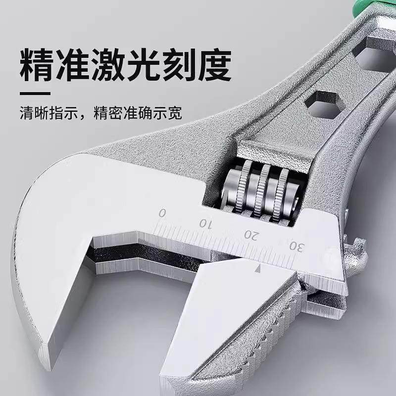 Complete Set of Adjustable Wrenches, Universal Adjustable Wrench, Multi-Functional Large Opening Genuine Small Wrench, Adjustable Wrench