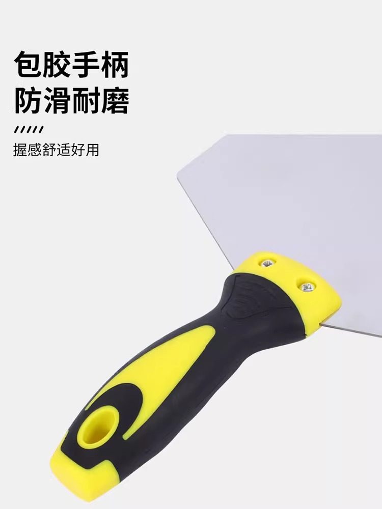 Stainless Steel Ash Shovel, Curved Shovel, Fan-Shaped Ash Tray, Thickened Loader, Putty Tool, Plastering and Scraping Putty