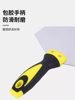 Stainless Steel Ash Shovel, Curved Shovel, Fan-Shaped Ash Tray, Thickened Loader, Putty Tool, Plastering and Scraping Putty