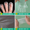 Disposable Gloves, Thickened Pe Type, Transparent Film Gloves, Food Grade, for Baking, Catering, Takeaway, Housework, Hand Protection, Wholesale