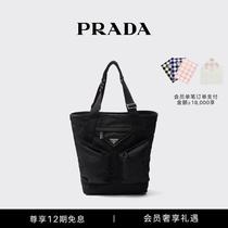 (Deposit)(Deposit) Fashionable Mens Metal Logo Decoration and Cow Leather Tote Bag