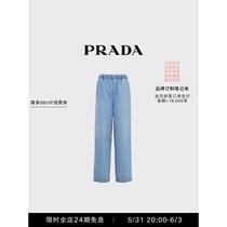 (Deposit)(Deposit) Fashionable womens jeans pants with back patch pocket
