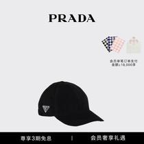 (Deposit)(Deposit) Fashionable mens triangle metal logo corduroy baseball cap hat