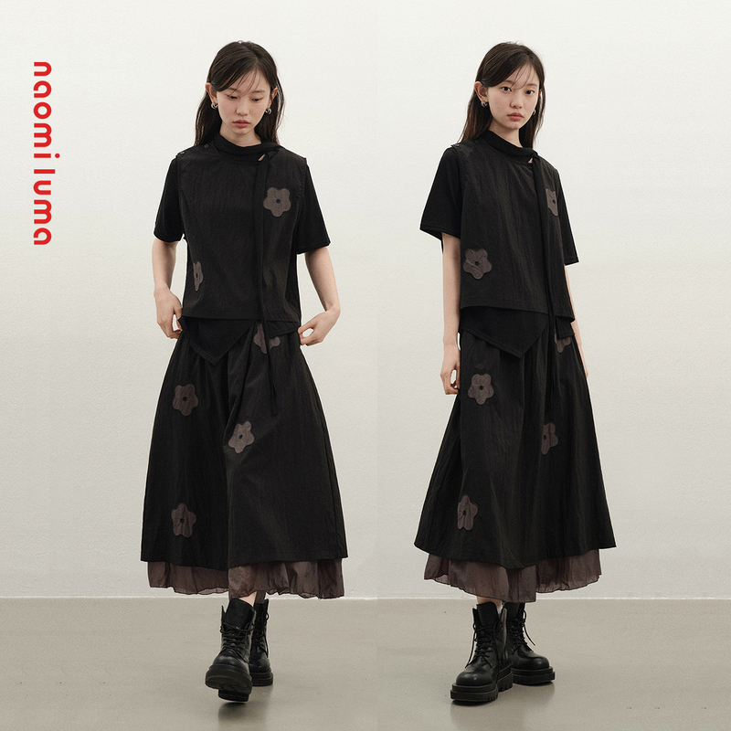 Naomi Luma's "Flowers Don'T Sleep" Minimalist Heavy Floral Set, Niche Dark Style Vest + Long Skirt Two-Piece Set