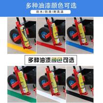 Line drawing car paint simple marking machine parking lot parking space driving school warehouse road road ground marking tool