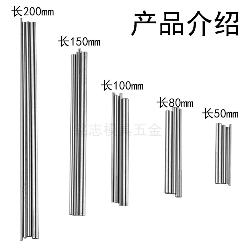 Sandpaper Holder Rod Sandpaper Stick Grinding Head Polishing Holder Needle Clamp Sandpaper Grinding Tool Sand Cloth Holder Polishing