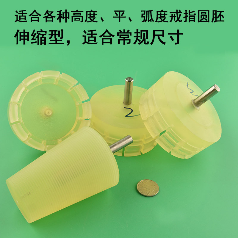 Bracelet Mold Fixture Fixing Rod Processing Tool Polishing Silicone Jade Bracelet Making Shaping Rod Ring