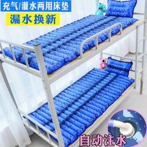 Water bed water mattress water mat student dormitory single water mattress double household cooling pad summer cooling bed ice pad