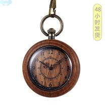 Wooden Luxurious Pocket Watch Men Arabic Numerals Dial Acce