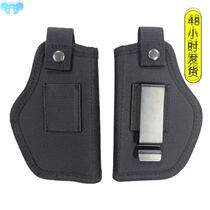 TacticalGunPouchG17StealthHolsterIWBFast