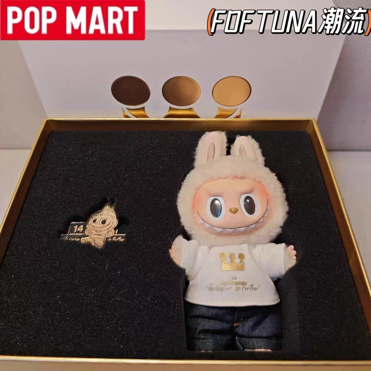 POPMART ギフトボックス ラブブLABUBU 14周年社員限定 激レア］POPMART ギフトボックス ラブブLABUBU 14周年社員限定 POP