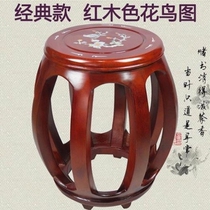 Guzheng stool Guzheng quality guaranteed color solid wood nanmu Dunhuang color mahogany direct sales piano stool manufacturer