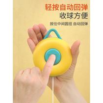 Hanging table tennis training device donut indoor childrens vision table tennis training device for children to exercise their eyes