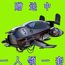 (Active) German Folding Household Universal Screwdriver Set Multifunctional Hexagonal Universal Combination Wrench