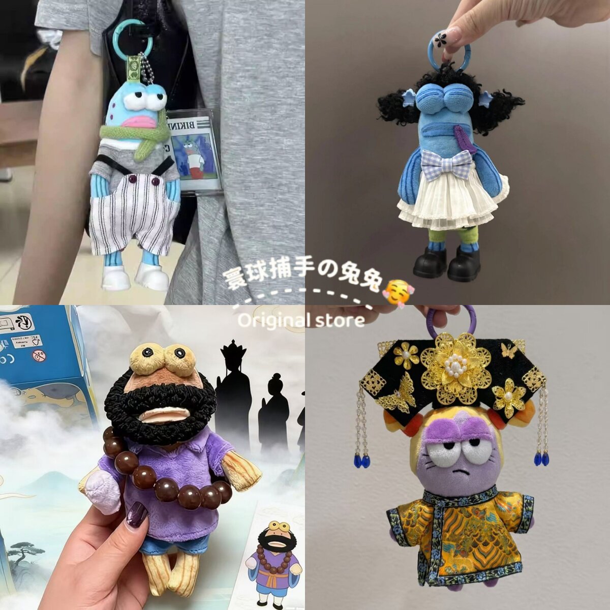 ビキニボトムの住人は、ダサい魚の服、第一世代と第二世代のいじめっ子の服、寝そべって働く魚、おかしな魚、クールなアクセサリーを身につけている。