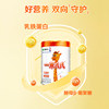 Mengniu 1.88m Children's Growth Formula Milk Powder 188g Milk Powder for Students with Calcium and Lysine Nutrition official store