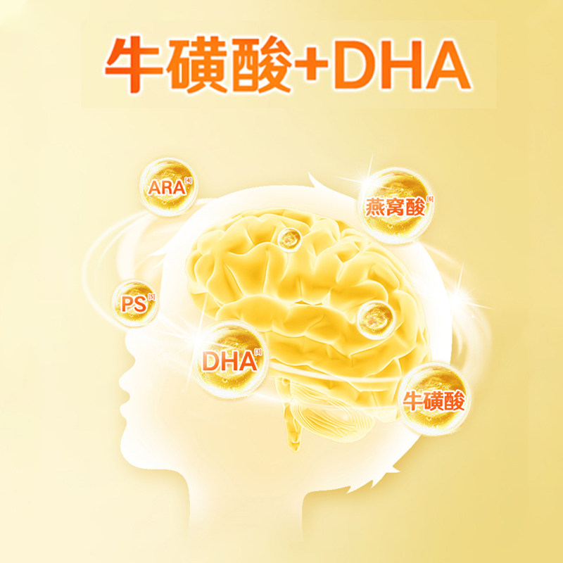 Mengniu 1.88m Children's Growth Formula Milk Powder 188g Milk Powder for Students with Calcium and Lysine Nutrition official store