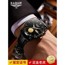 (Loluo Luxury Products) Top Ten Famous Brands of Rolex Watches 24K Gold Watch Swiss Fully Automatic Mechanical Watch Waterproof