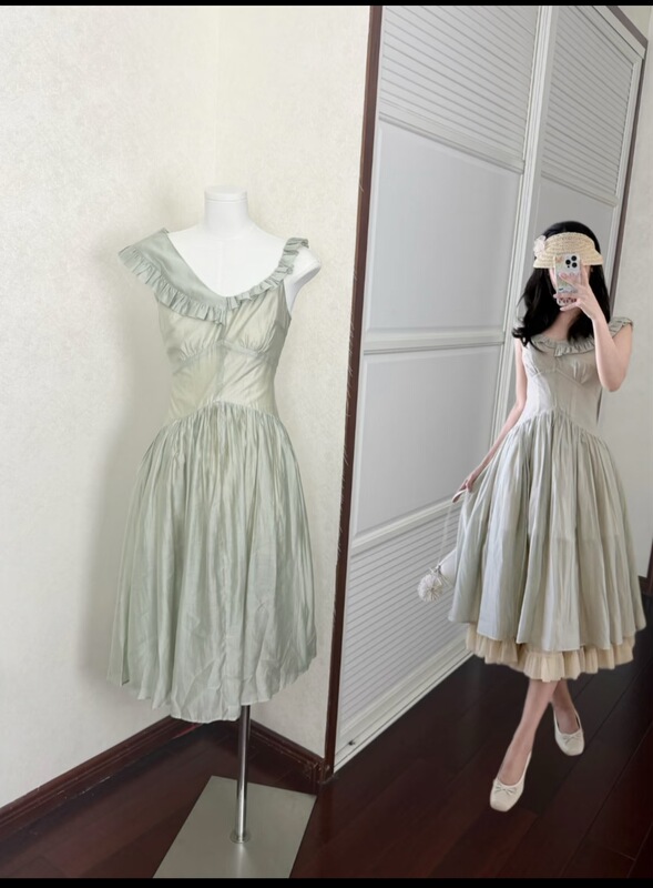 Beautiful Dog Emerald Green/Lyocell Ruffled Off-Shoulder Dress Mid-Length Puffy Tulle Skirt Set Beautiful Dog Emerald Green/Lyocell Ruffled Off-Shoulder Dress Mid-Length Puffy Tulle Skirt Set