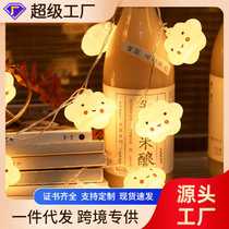 ins style star lights flashing lights string lights interior decoration layout childrens room bedroom internet celebrity lights girly heart