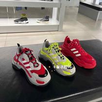 Fashion] Balenciaa24 new joint model dad shoes mesh thick-soled sneakers