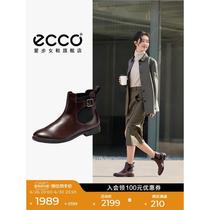 (Deposit) Fashion Big Brand] Chelsea Short Boots for Women British Style Boots Genuine Leather Short Boots Womens Leather Boots Classic