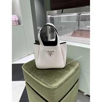 Fashion big name] Vegetable basket white mini special shot