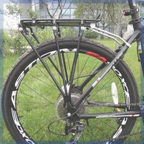 Merida Warrior Duke Challenger universal mountain bike bicycle rack all-aluminum alloy cargo rack tail rack