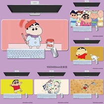 Crayon Shin-chan Mouse Pad Animation Large Size Boys and Girls Cute Shinnosuke Computer Keyboard Pad Internet Cafe Dormitory Table Pad