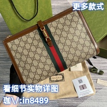 (Deposit Jiawei: in8489) Tote small square armpit universal bucket clutch bag crossbody bag shoulder bag