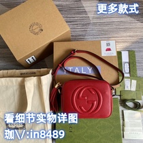 (Deposit Jiawei: in8489) Tote small square armpit universal bucket clutch bag crossbody bag shoulder bag