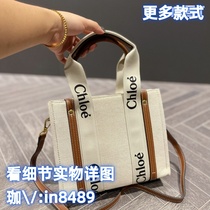(Deposit Jiawei: in8489) Tote small square armpit universal bucket clutch bag crossbody bag shoulder bag