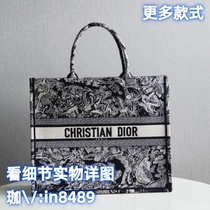 (Deposit Jiawei: in8489) Tote small square armpit universal bucket clutch bag crossbody bag shoulder bag