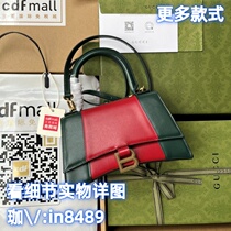 (Deposit Jiawei: in8489) Tote small square armpit universal bucket clutch bag crossbody bag shoulder bag