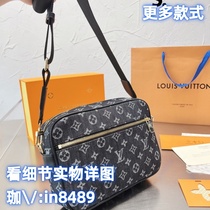 (Deposit Jiawei: in8489) Tote small square armpit universal bucket clutch bag crossbody bag shoulder bag