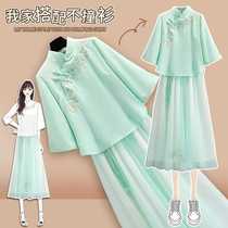Large size 2022 new summer style fried street mesh skirt suit super slim slimming two-piece improved Hanfu