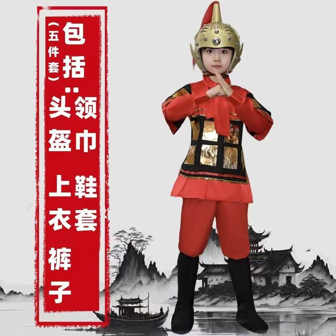 🔥古装戏服 cosplay必备🔥古代士兵盔甲服饰-盔甲-淘宝好物网