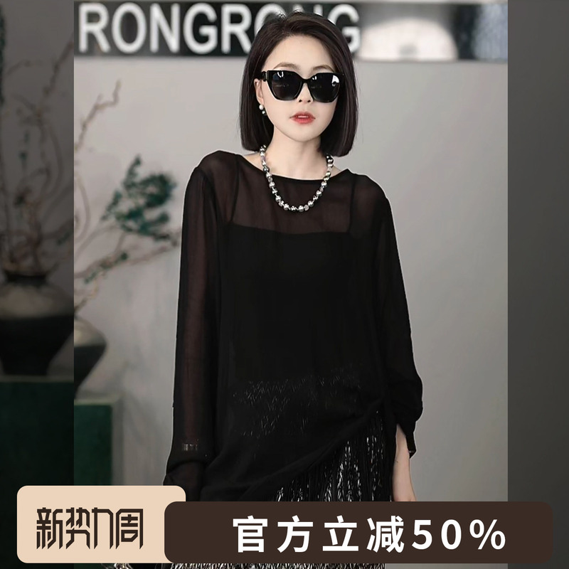 Rong [Floating Light Flower Message] Rong Off-Shoulder Crochet Lace Cross-Tie Mesh Blouse Top T-Shirt 257